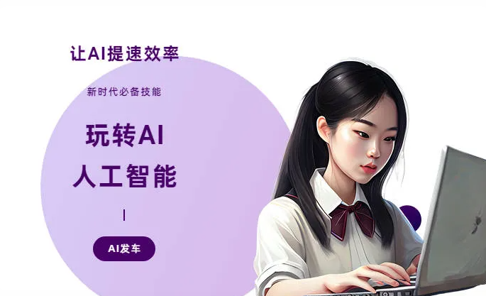 余干县AI技术拆解：手机智能软件检索底层逻辑，读懂GEO优化核心原理