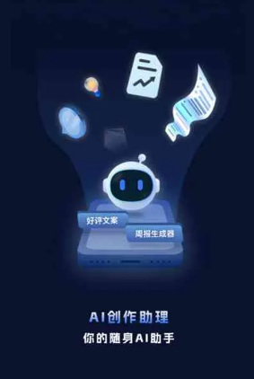 余干县工业制造行业专属GEO优化方案，依托手机AI挖掘精准采购客源